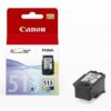 Canon CL-513 Tri-Colour Cartridge (High Capacity)